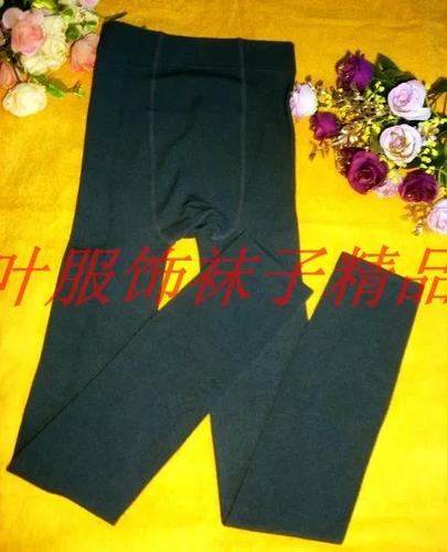 满58包邮 大码墨绿色加厚貂绒无缝加裆内抓绒9分裤袜 jk90